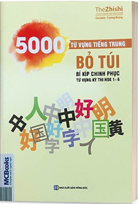 sách học tiếng Trung